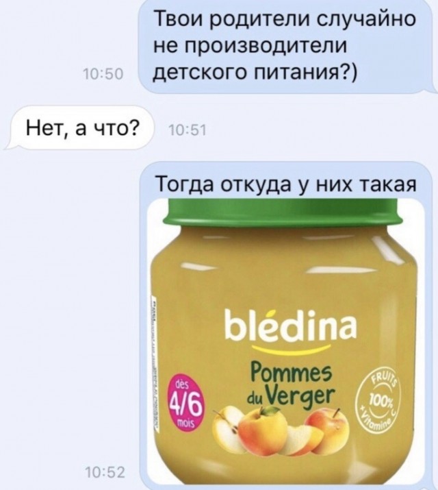 35 картинок разных 26.08.2021