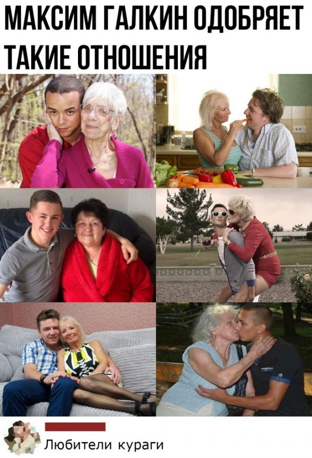 Картинки и мемы для настроения 30.09.2021