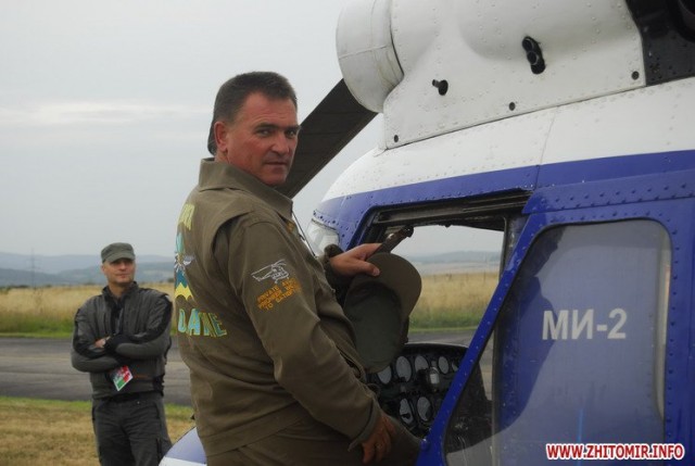 Недовольные высокими тарифами ЖКХ украинцы прорвались в здание горгаза