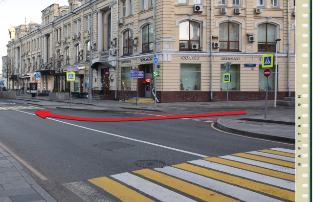 В погоне за Фоксом