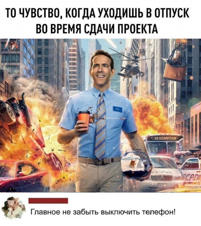 Новогодние и разные картинки