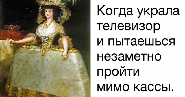 Случай в краснодарском Магните