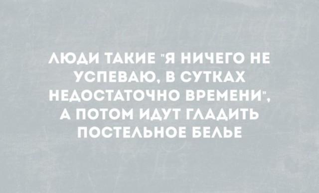Алкопост 25.02.22