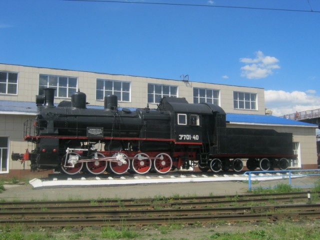 Екатеринбург(Свердловск)