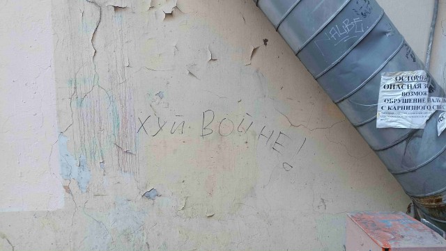 В Питер на 2 дня