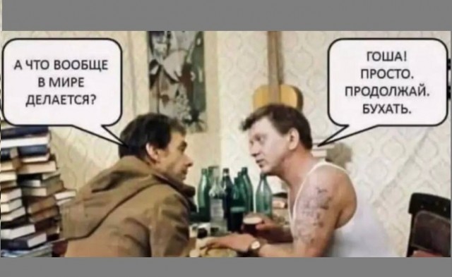 Картинки с надписями и всякие жизненные фразы