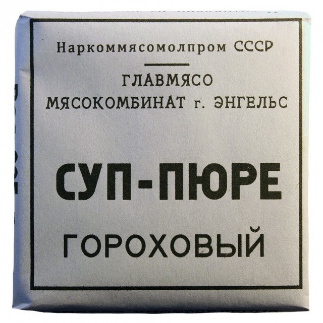 Картинки с комментариями