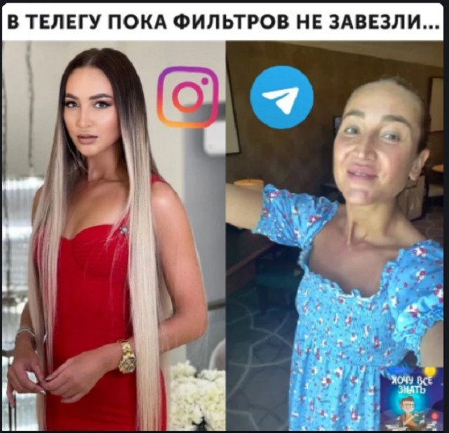 Картинки с надписями и всякие жизненные фразы