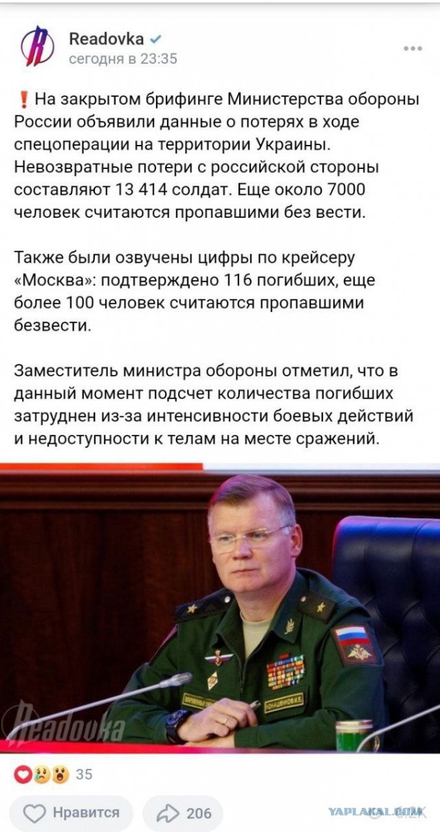 Сухопутному коридору в Крым — быть