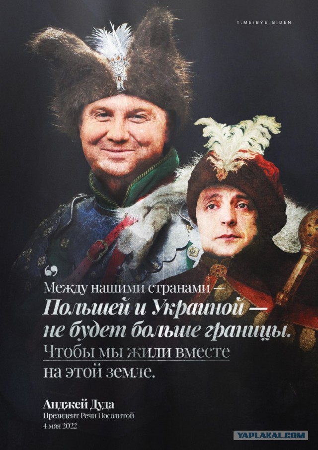 Вон оно че оказывается