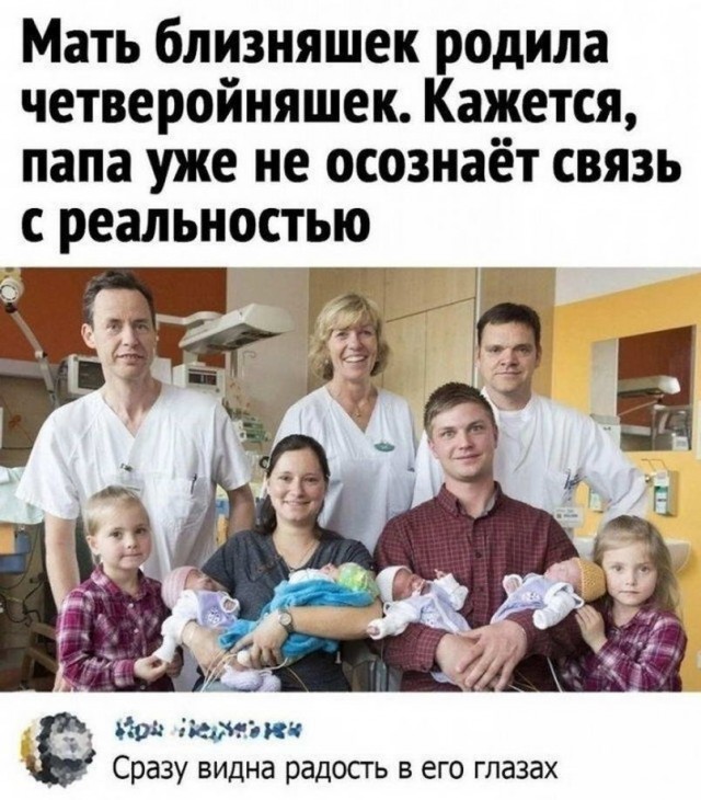 50 оттенков серого. Vol.15 Или самосвал баянов