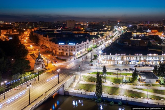 Мариуполь