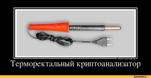 На Украине военные ДНР поймали ещё одного повара из Швеции.