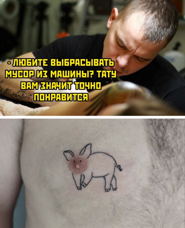 Весёлый полтишок 15.07.22