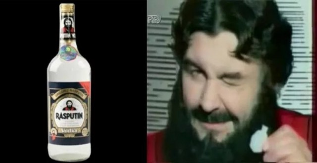 История в лицах и фотографиях. Судьба дочери Распутина.