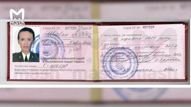 ФСБ раскрыла убийство Дарьи Дугиной