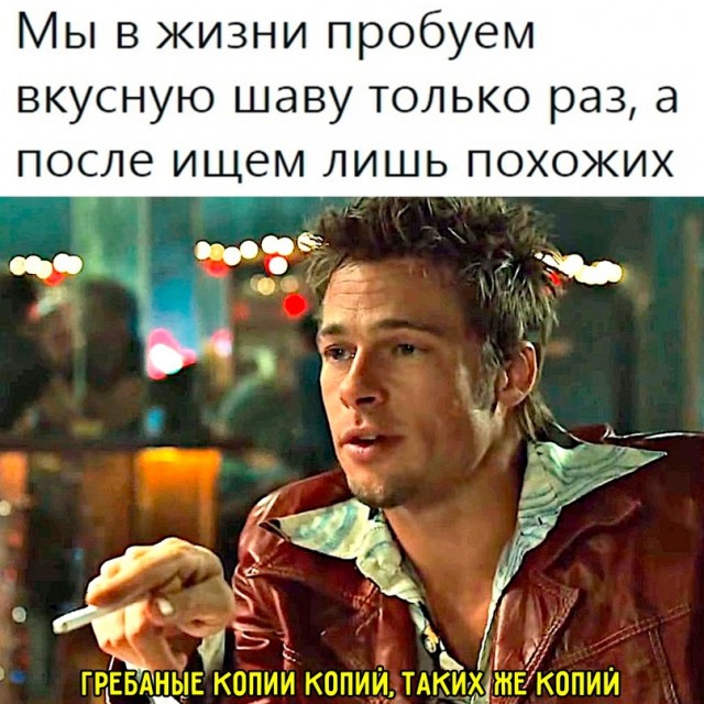 Немного картинок для настроения - 127