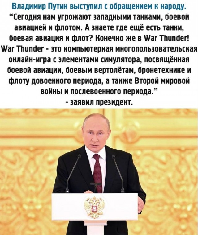 Кто будет платить ипотеку, если меня призовут?