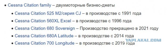 В «Газпроме» напомнили, как в ноябре 2015 года возле «Северного потока — 1» обнаружили подводный уничтожитель мин НАТО.