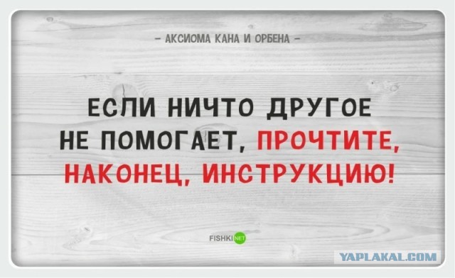 ВСУ сосредоточили более 60 тысяч человек на херсонском направлении