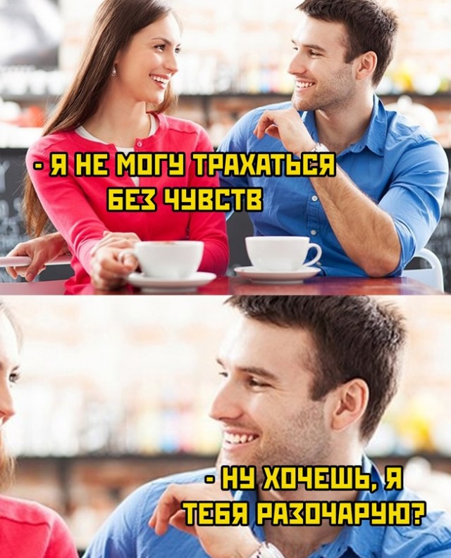 Весёлый полтишок 18.11.22