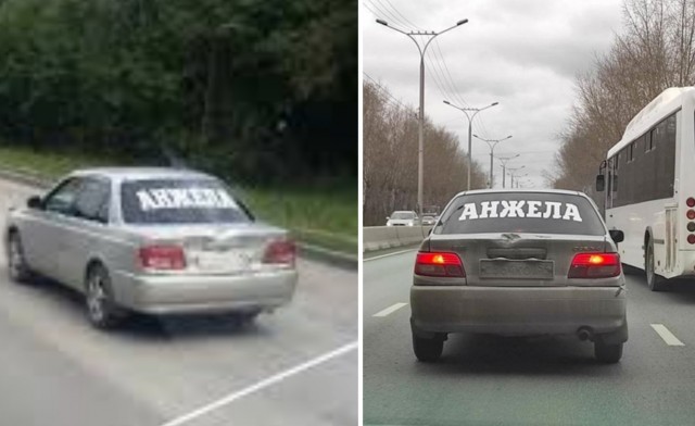 Отличные новости из столицы Сибири