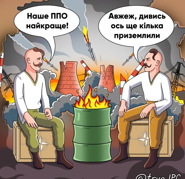 Два сообщения УНИАН с разницей в 40 минут