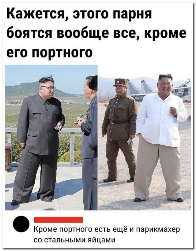 Немного картинок для настроения - 127