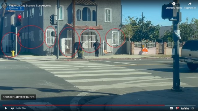 А в это время в Лос-Анджелесе