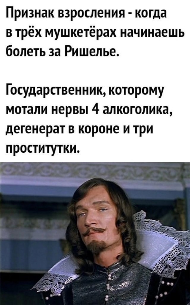 Картинки с надписями для поднятия настроения