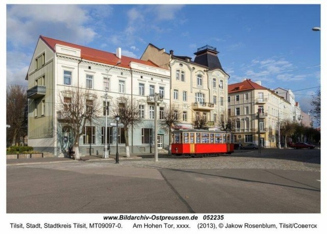 Кёнигсберг в апреле 1945-го.