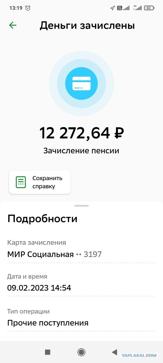 Смартфоны дороже 300 долларов, кофемашины и микроволновки попадут под новые экспортные ограничения США в отношении РФ