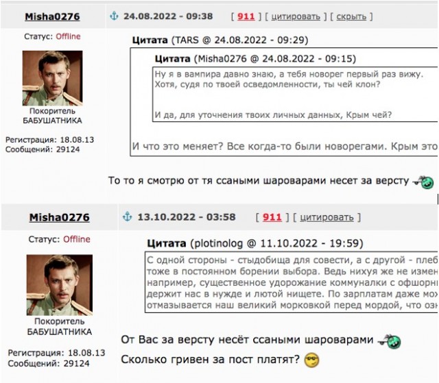 Военкоматы Петербурга начали проверять персональные данные военнообязанных