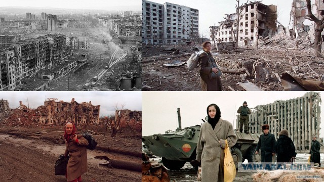 "Иракская свобода"