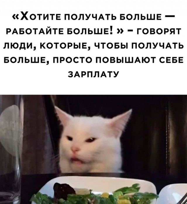 Немного картинок для настроения - 153