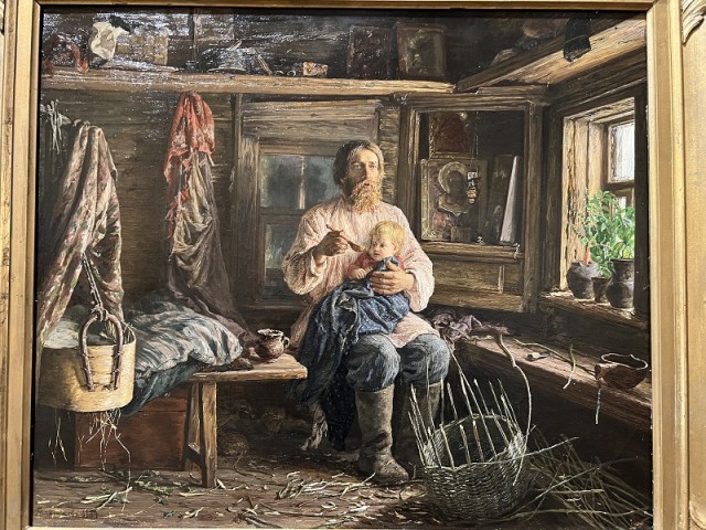 Экскурсовод - 3