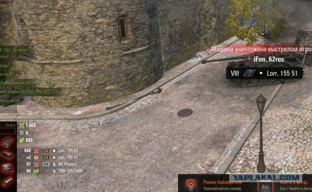 Wargaming 62