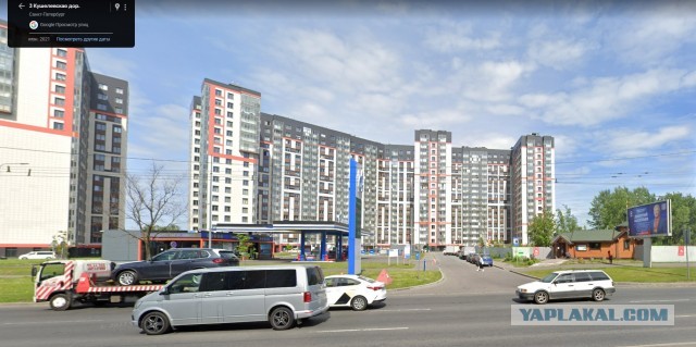 Бог поможет⁠⁠