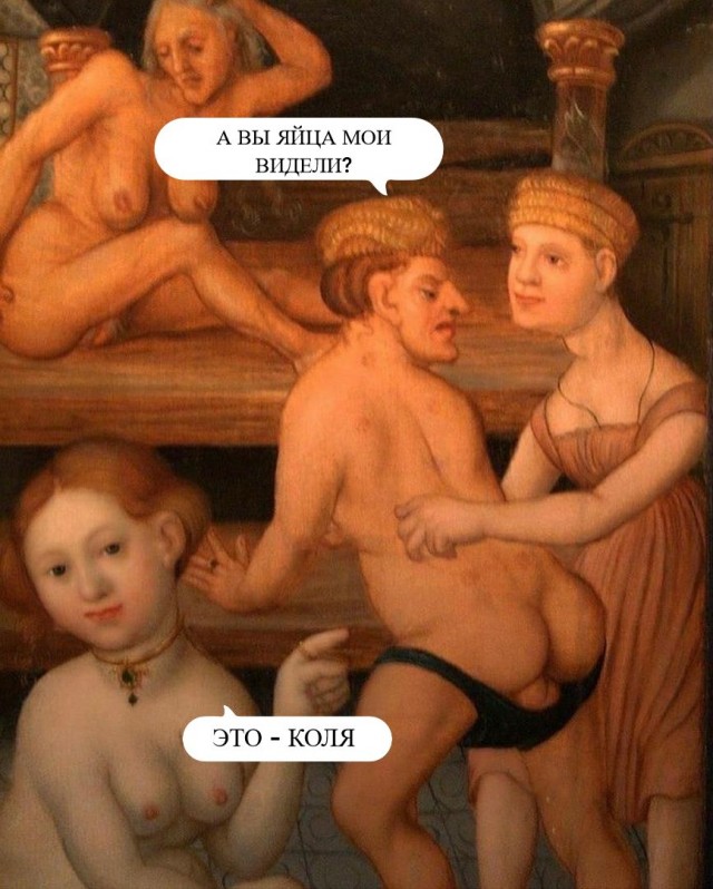Средневековые страдающие картинки и прочие