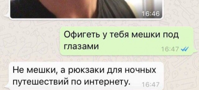 Всего понемногу. От 05.08
