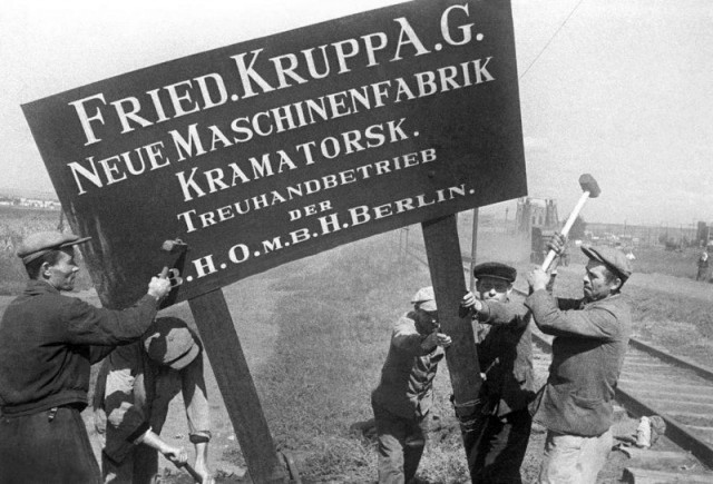 Фотографии из прошлого нашей страны - 31