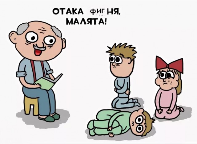 Рязань - Сасово из кабины машиниста