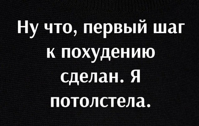 Всего понемногу. От 03.10.23