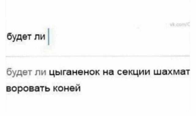 Народная меДИЧина 7037