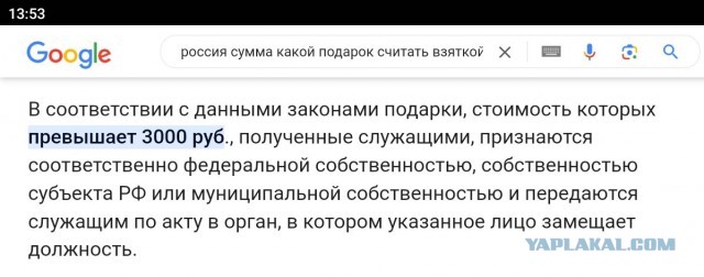Срочно вынимайте батин раритет из антресолей и устраивайте аукцион