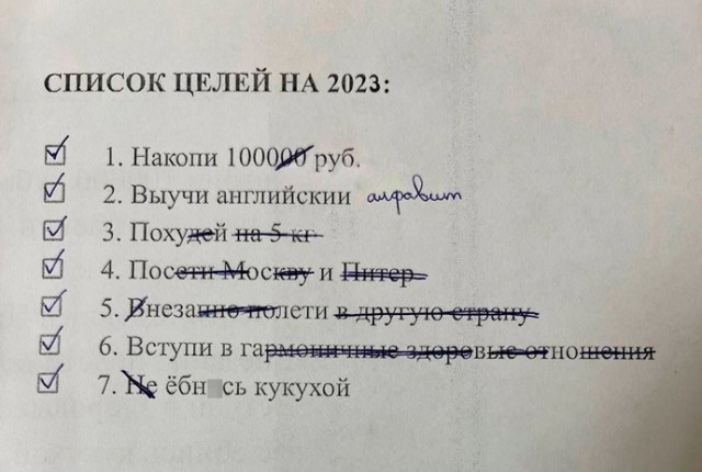 Немного картинок и прочей хреноты Vol. 25