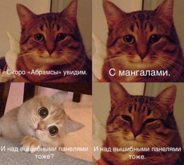 Химия и жизнь