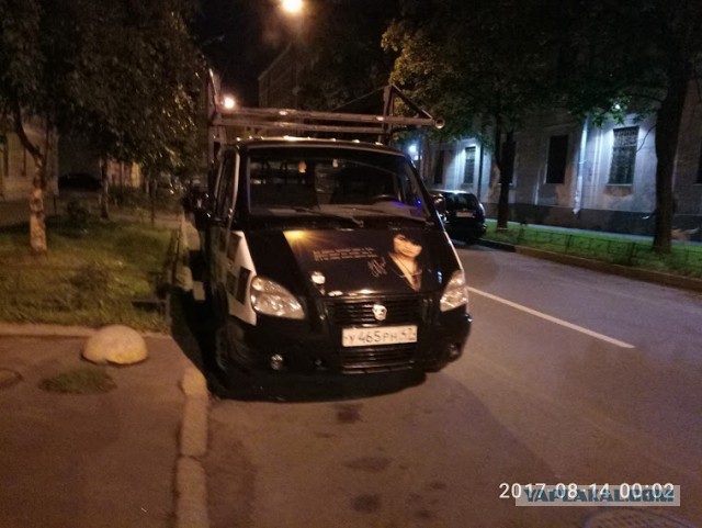 Санкт-Петербург