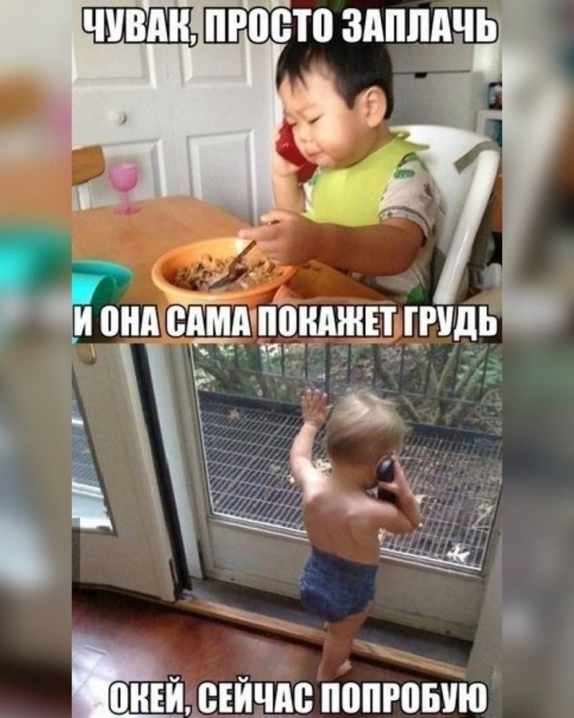 Так себе картинки 20.11.23