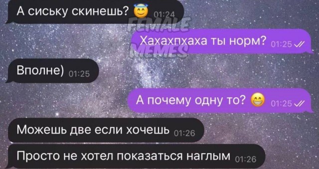 Среда пришла - неделя прошла, дорогие деграданты